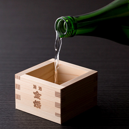 Japanese Sake,”Kinkon