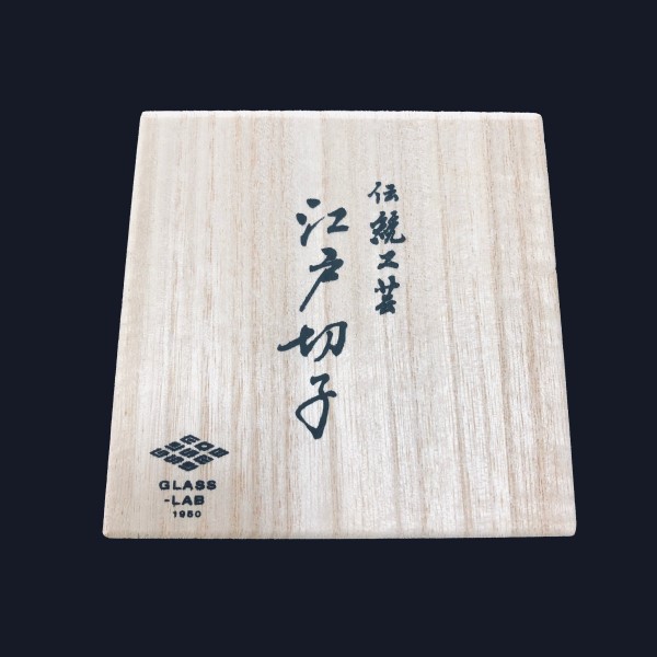 Suna-Kiriko Glassware: Yuki (Snow), Sake Glass 115ml, GLASS-LAB 