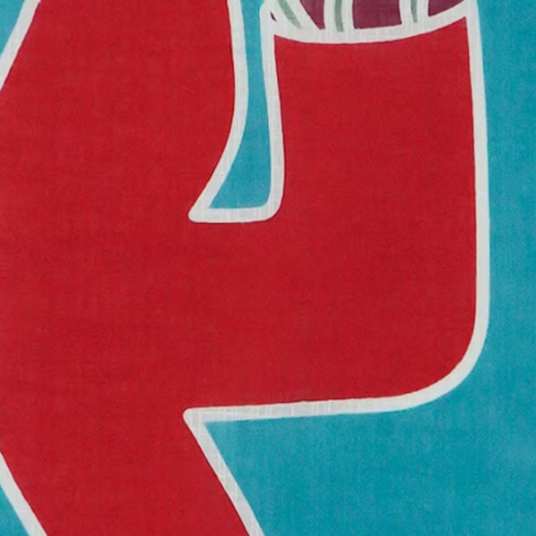 INSTANTANÉS [Vase #3-Red] Tenugui Set | Marukyu Shoten x Jacques Averna | Presented at Maison & Objet