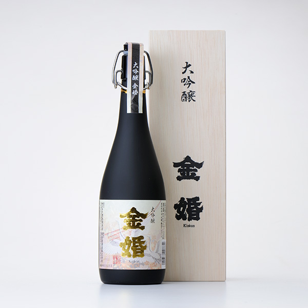Japanese Sake,”Kinkon