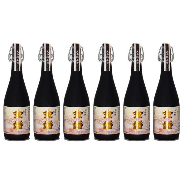 Japanese Sake,”Kinkon