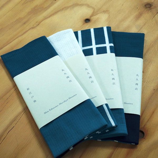 Collection of four hand towel designs: collaboration with Pauline Androlus