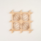 Kumiko Woodcraft Hemp Leaf Coasters (Kiso Hinoki cypress), a set of five pieces, Natural wood, Also for use as wall decorations or ornaments, H11 × W11cm