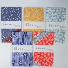Reissued Hand Towels - five-piece set: Four Seasons of Edo (a collection of seasonal landscapes from Japan) - traditional intricate patterns, yukata patterns, based on Ise Katagami stencil patterns (an important intangible cultural asset), Marukyu Shoten