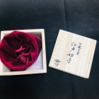 Suna-Kiriko Glassware: Yuki (Snow), Sake Glass 115ml, GLASS-LAB 