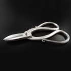 Gardening Scissors (