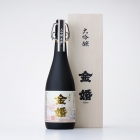 Japanese Sake,”Kinkon
